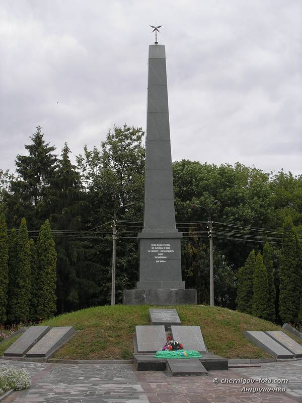 Памятник погибшим в ВОВ