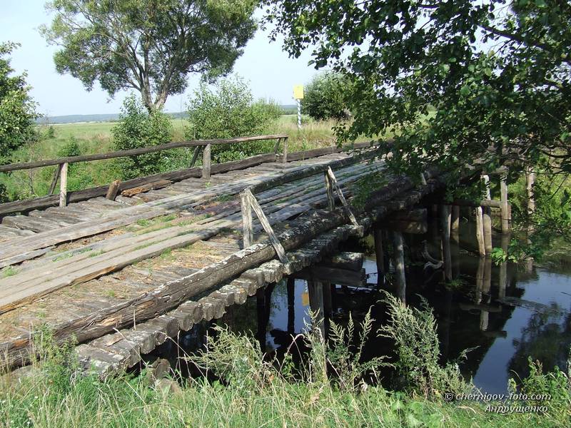 Деревянный мост через реку Убедь
