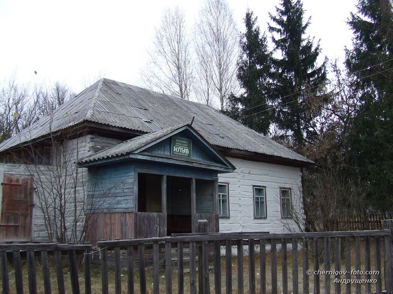 Сельский клуб в селе Ушивка