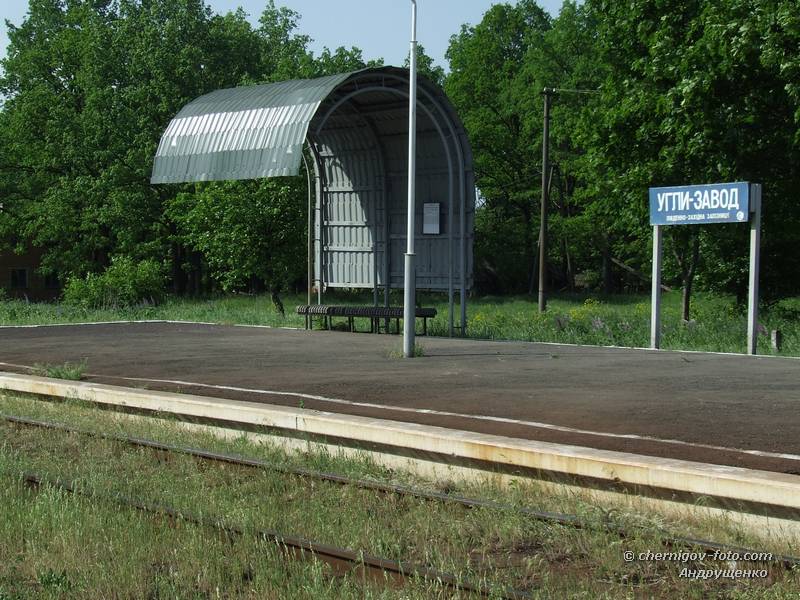 Бывшая станция Углы-Завод