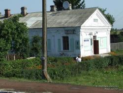 Станция Бондаревка