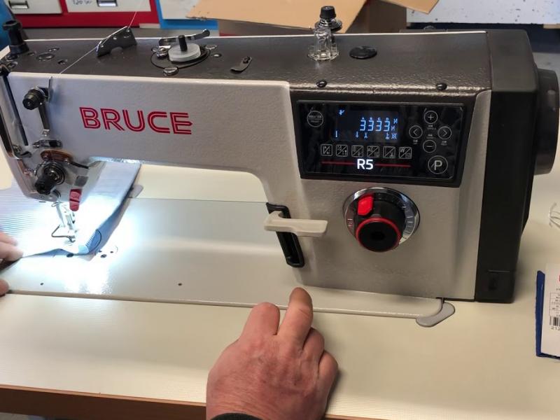 Швейная машинка Bruce BRC-R5 