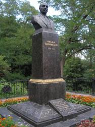 Могила М.Коцюбинского