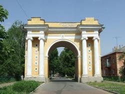 Триумфальная арка (1786 год)