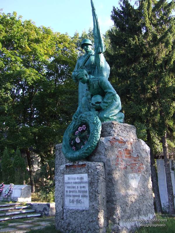 Памятник погибшим на фронтах ВОВ
